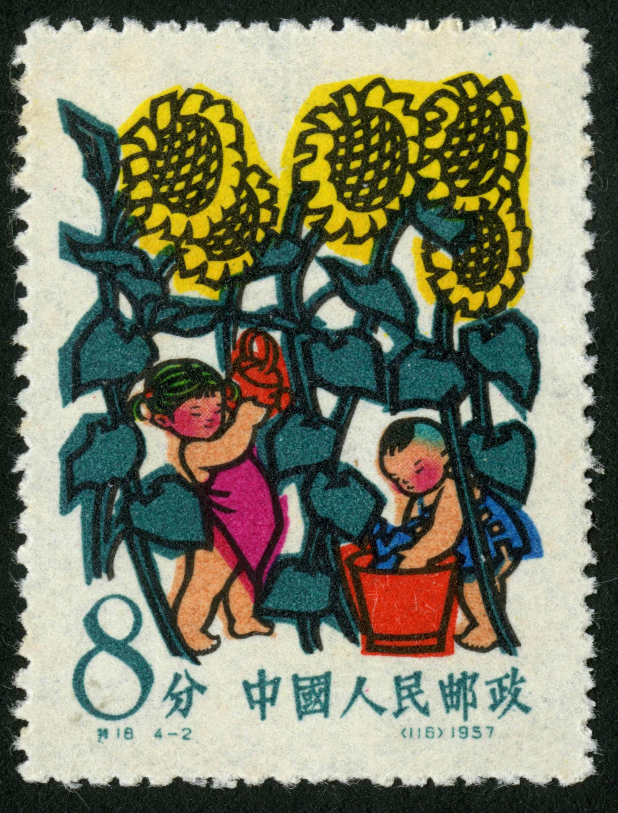新中国最早的两套儿童邮票:一是1952年发行