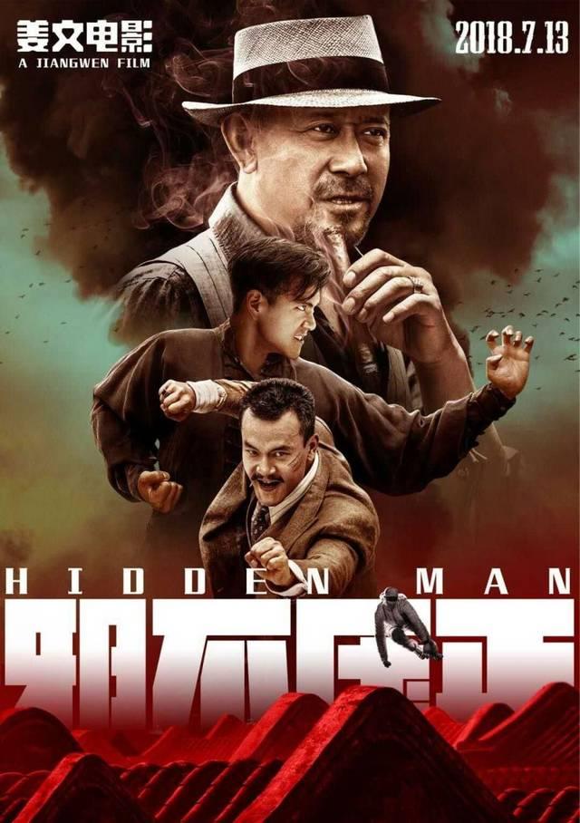 为了邪不胜正炒吗彭于晏枪李冰冰c位这么久的事又翻出来了