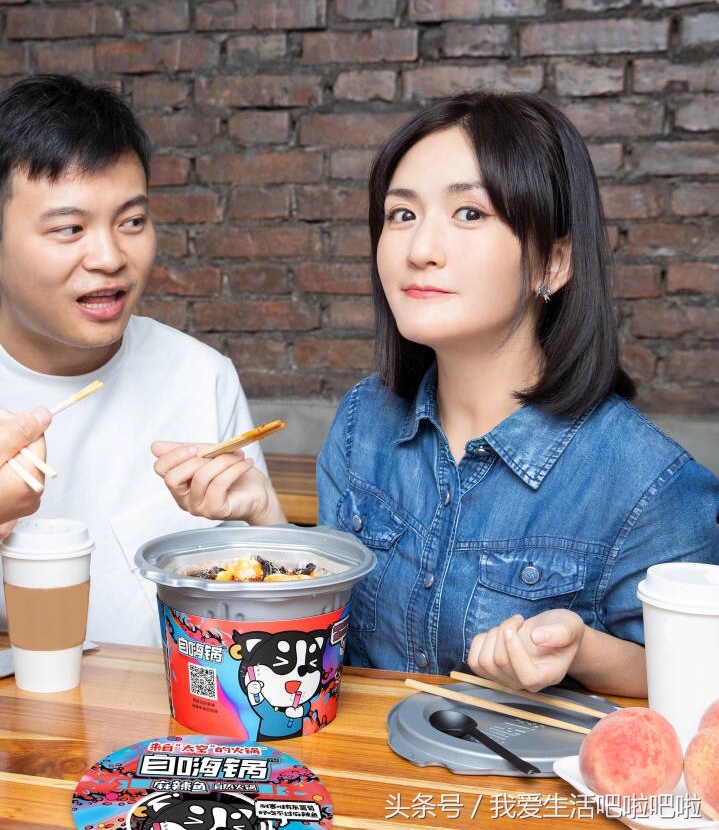 网红助理凯凯又一次火了,谢娜录节目后想吃火锅,凯凯15分钟搞定