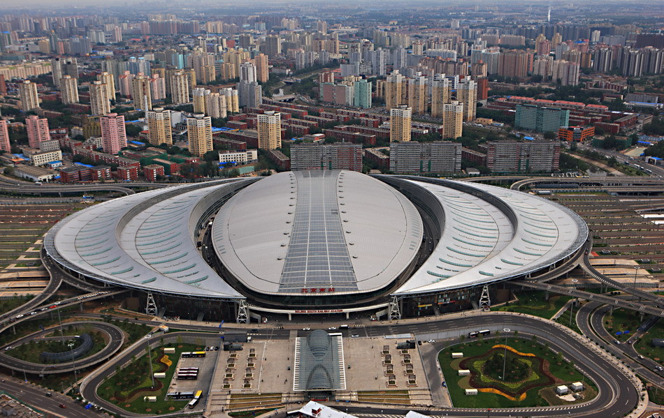 北京南站,位于中国北京市丰台区,为直属特等站,隶属北京铁路局管辖[1]