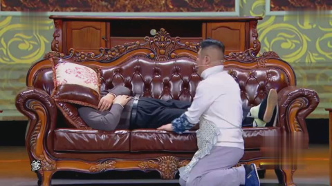 程野这段小品太逗了,生动的描绘了"妻管严"的幸福生活!