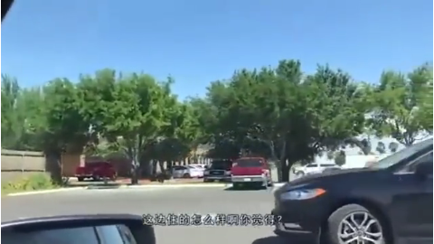 周琦讲述在美国居住条件 周琦 对我来说就是普