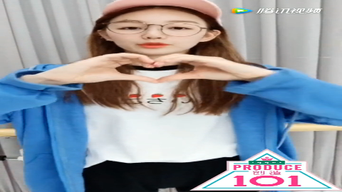 杨可爱ukulele 爱你 .