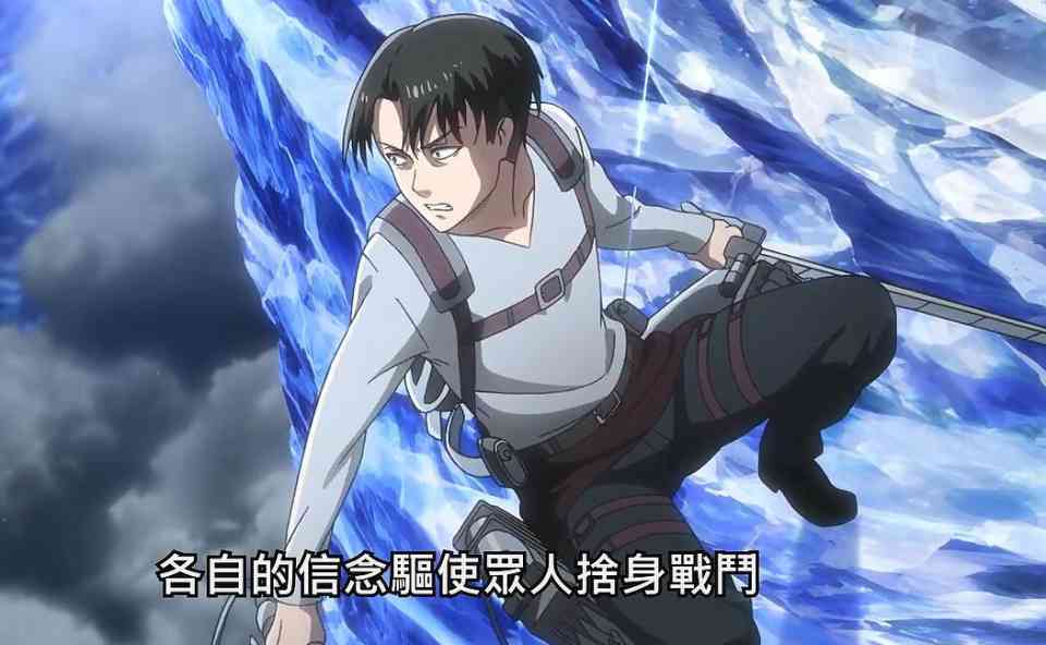 进击的巨人06:第2个女巨人比阿尼好看,剧中出现最恶心的惩罚|罗德