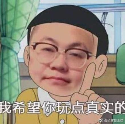 lol无敌上单炫神入驻虎牙原来某平台欠了炫神巨额的工资不发