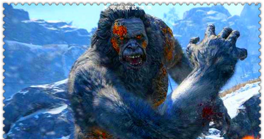 喜马拉雅山雪人真的存在? 研究人员的回答是这样说的!