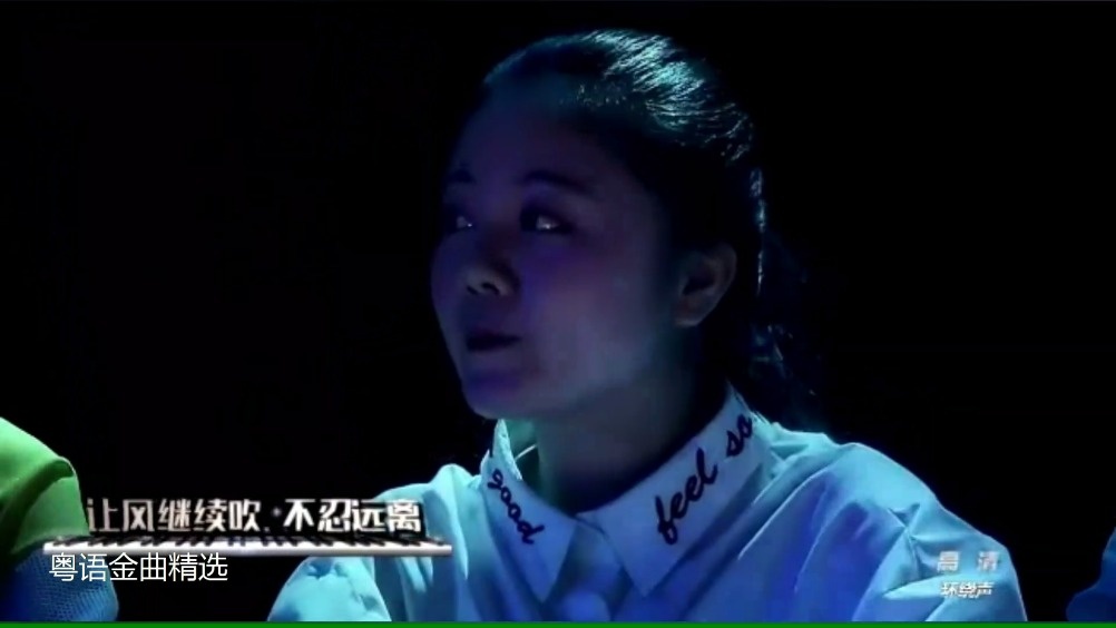 尹正演唱张国荣的《风继续吹》,一开口全场都