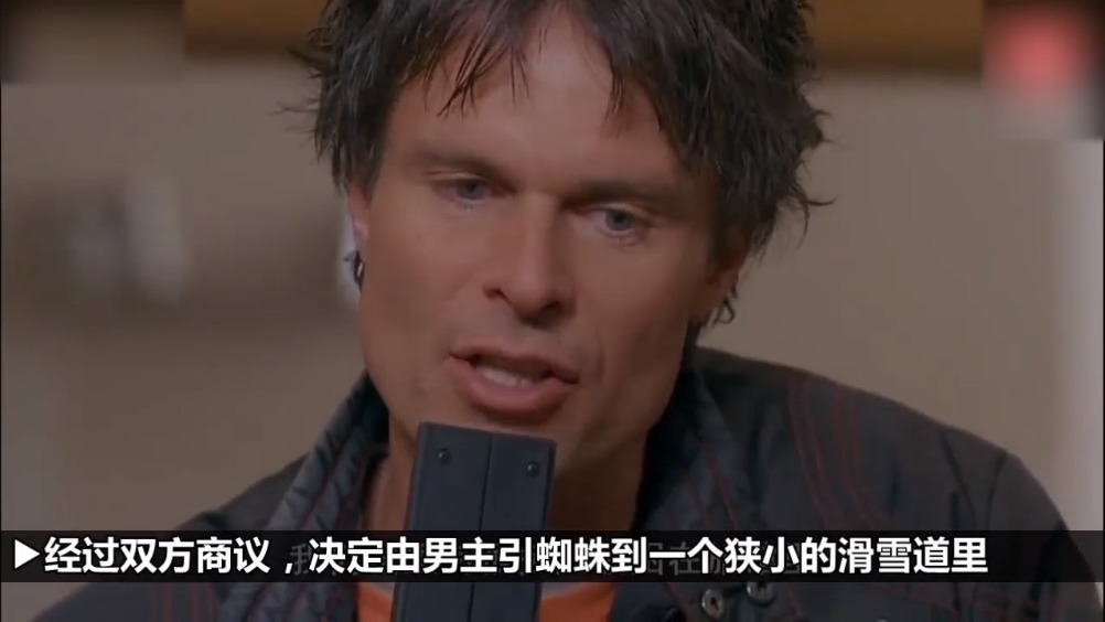 电影 剧情 《冰冻蜘蛛》原来变异蜘蛛冬天不冬眠的 67