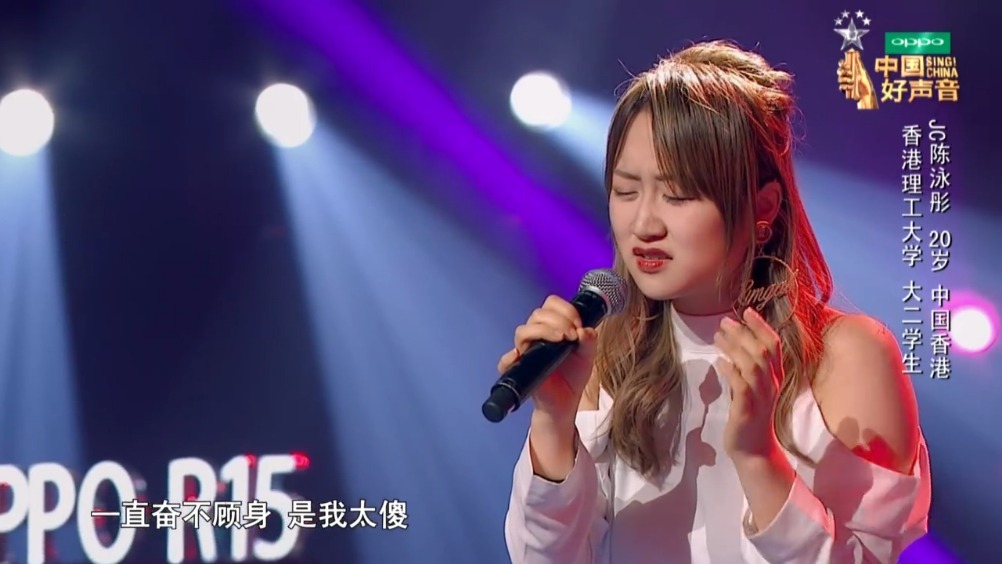 蒙面歌手演唱《如果没有明天》太过深情,堪比