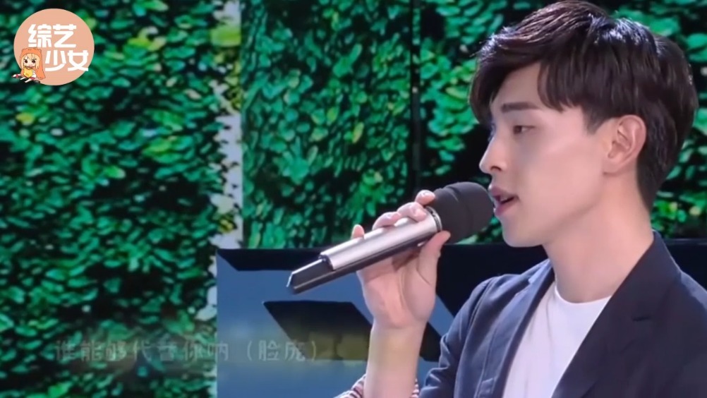 邓伦演唱《全部都是你》,大秀跳功力撩全场,太