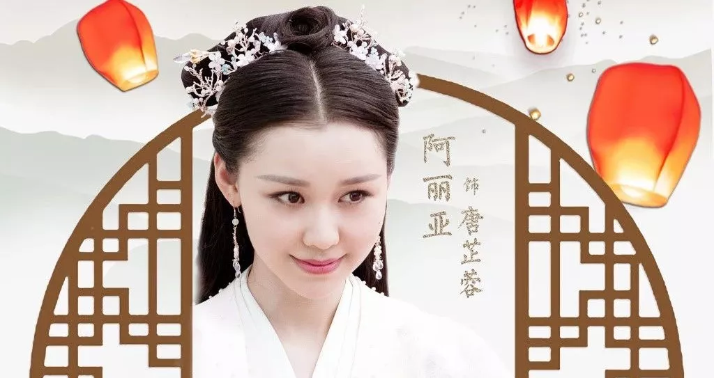 扶摇易容宇文紫,进王宫选秀女,竟被心机女嘲笑"驴踢的脸"?