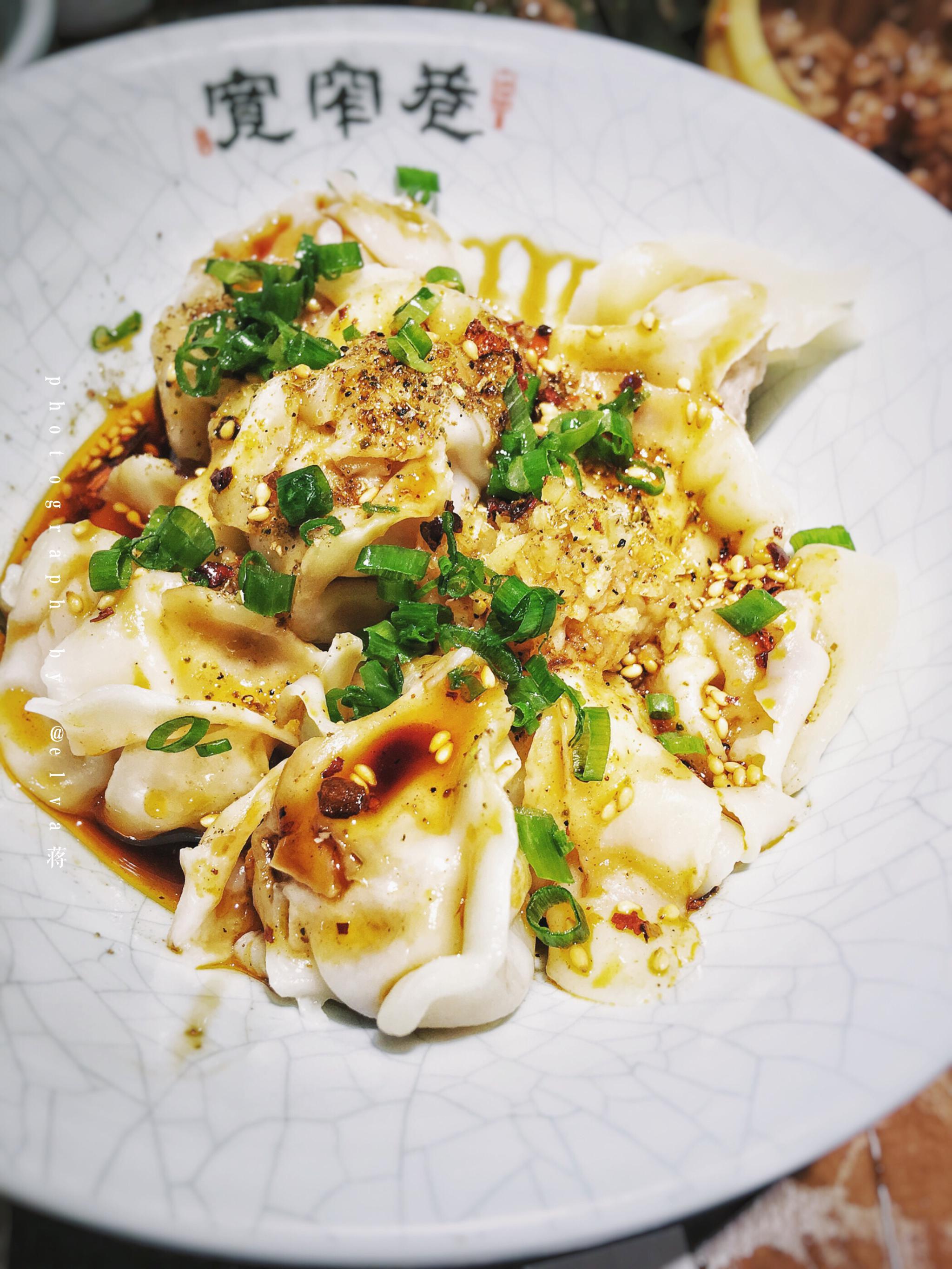 心心念的钟水饺_新浪看点