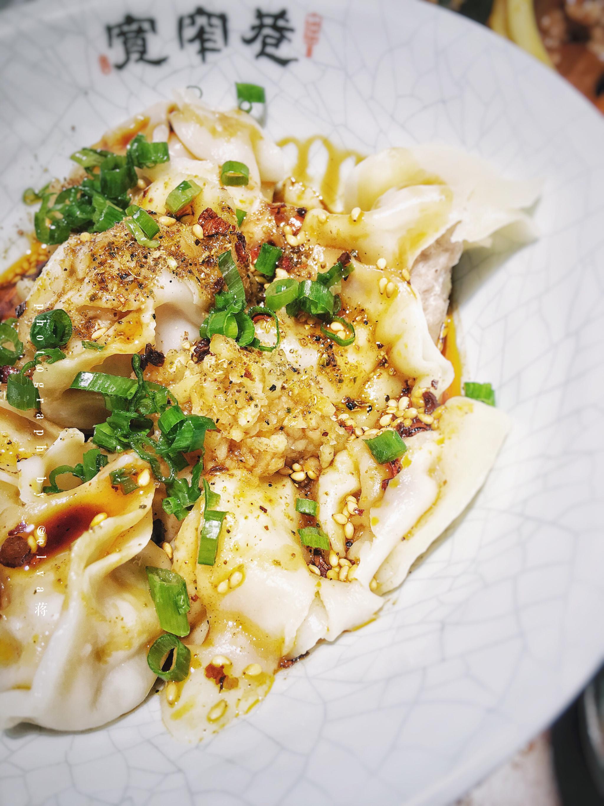 心心念的钟水饺_新浪看点