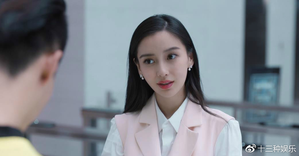 创业时代女主人设没问题是angelababy演不好