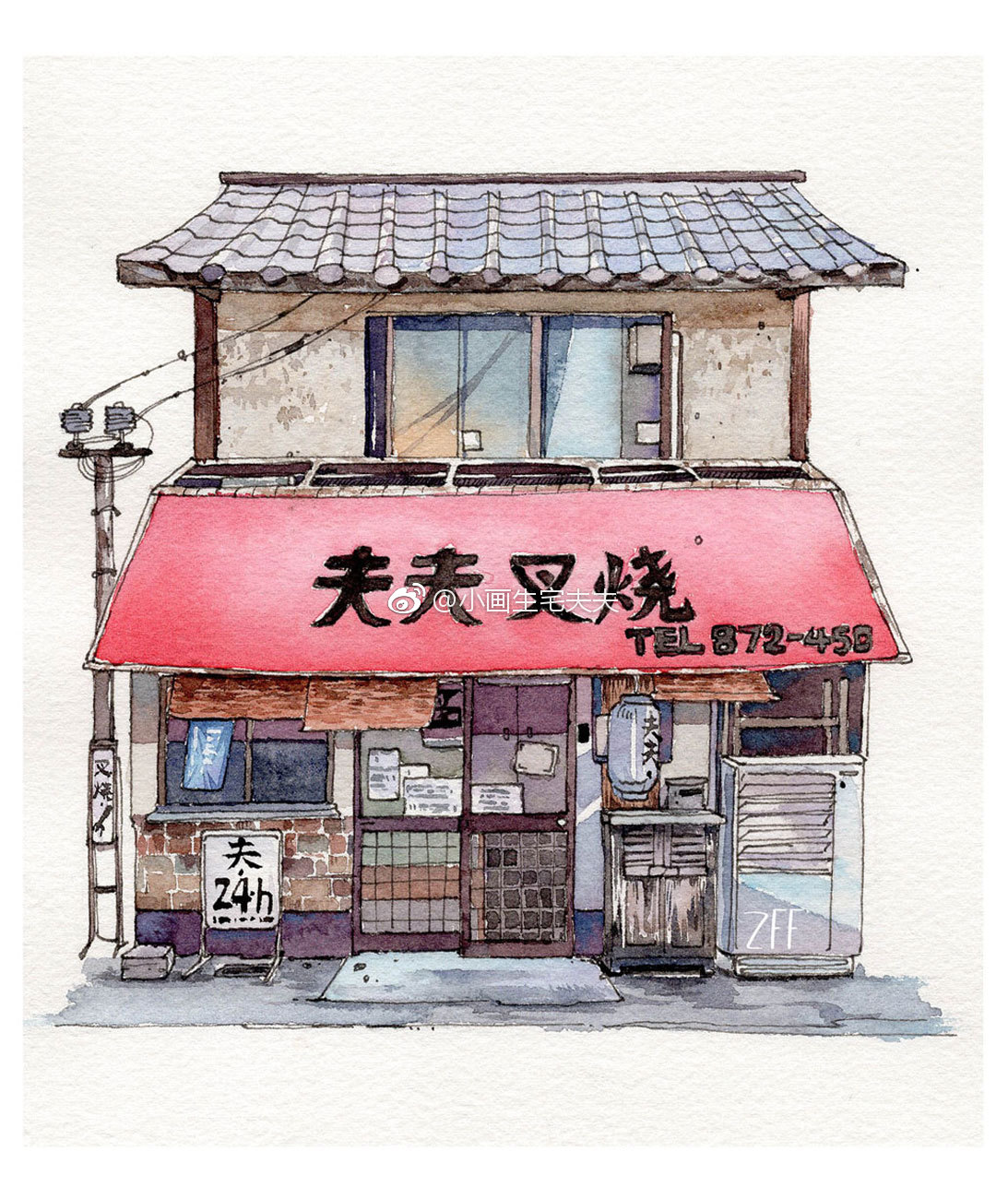 近期水彩小店九宫格投稿(@小画生宅夫夫)|水彩|九宫格|小店_新浪新闻