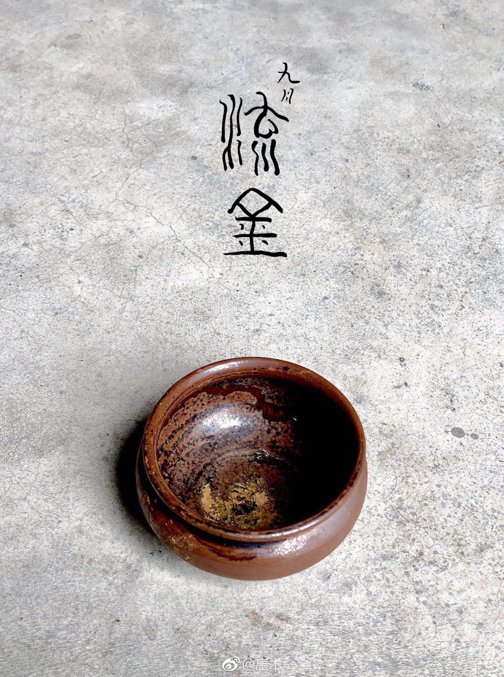 全国兼职一线天论坛：新手入门指南全面解析