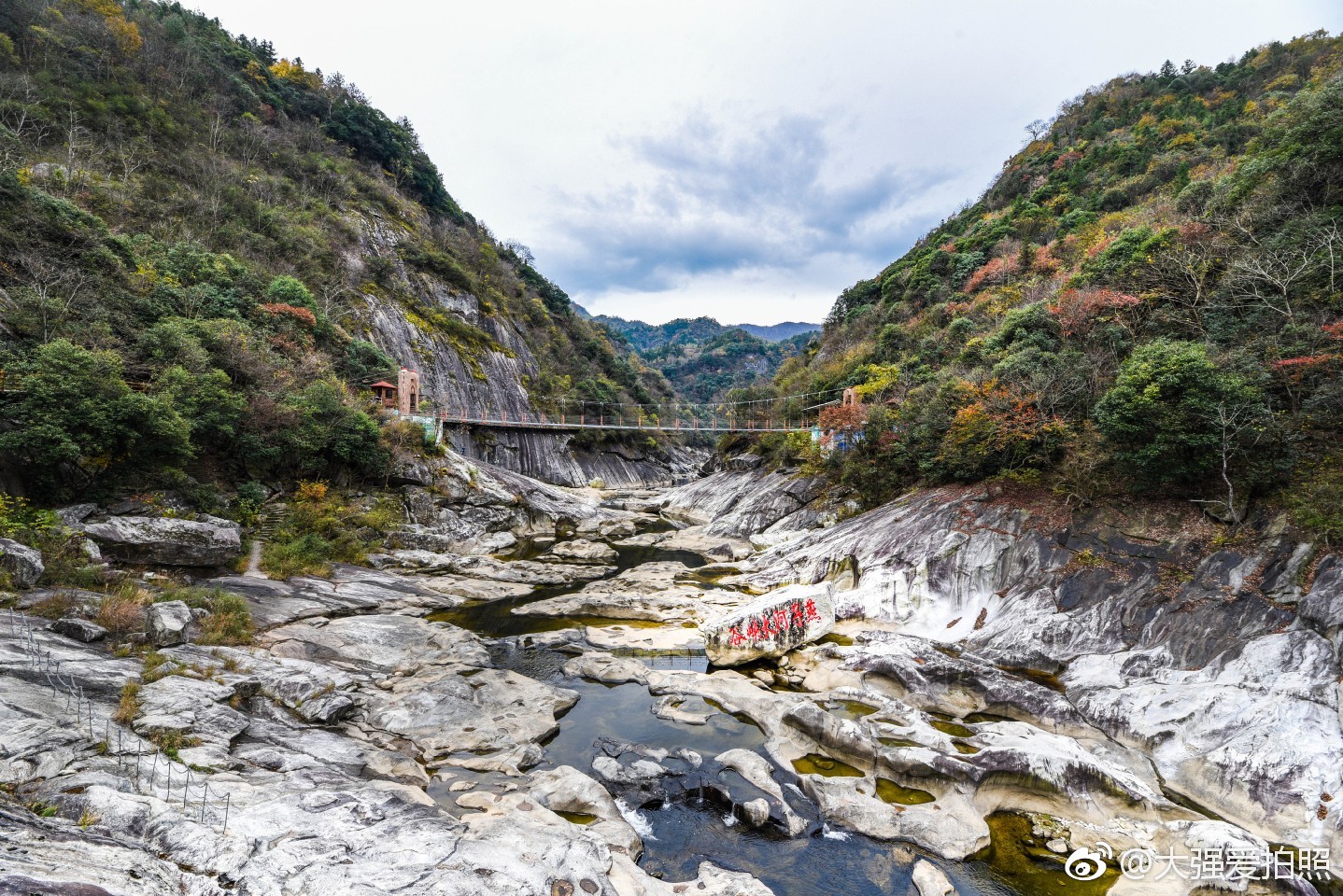 安徽六安大别山革命老区金寨县有个燕子河镇