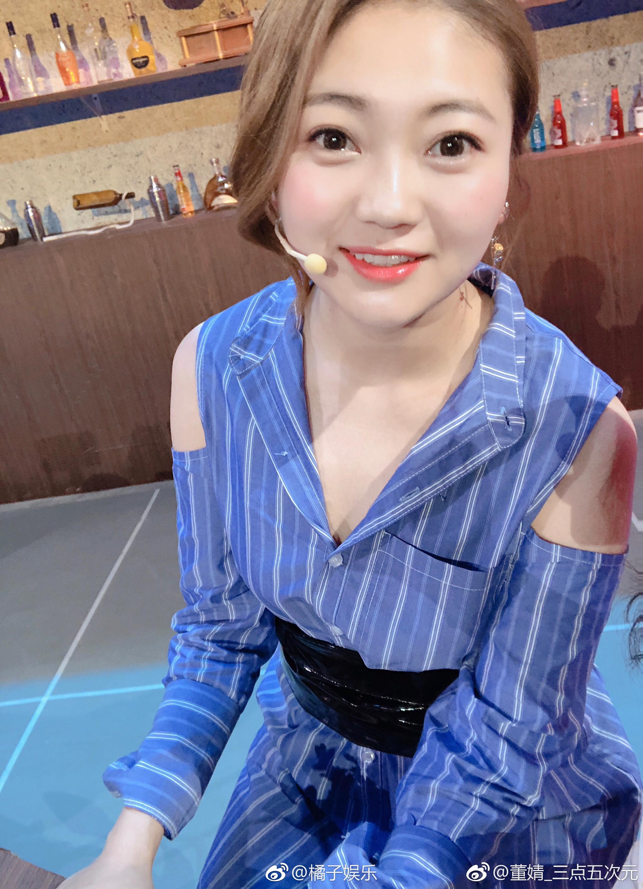 奇葩说声明|董婧|网络暴力|化妆师_新浪新闻