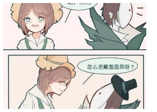 第五特性:园丁沉溺于杰克的美丽,无法自拔!亲了一口?