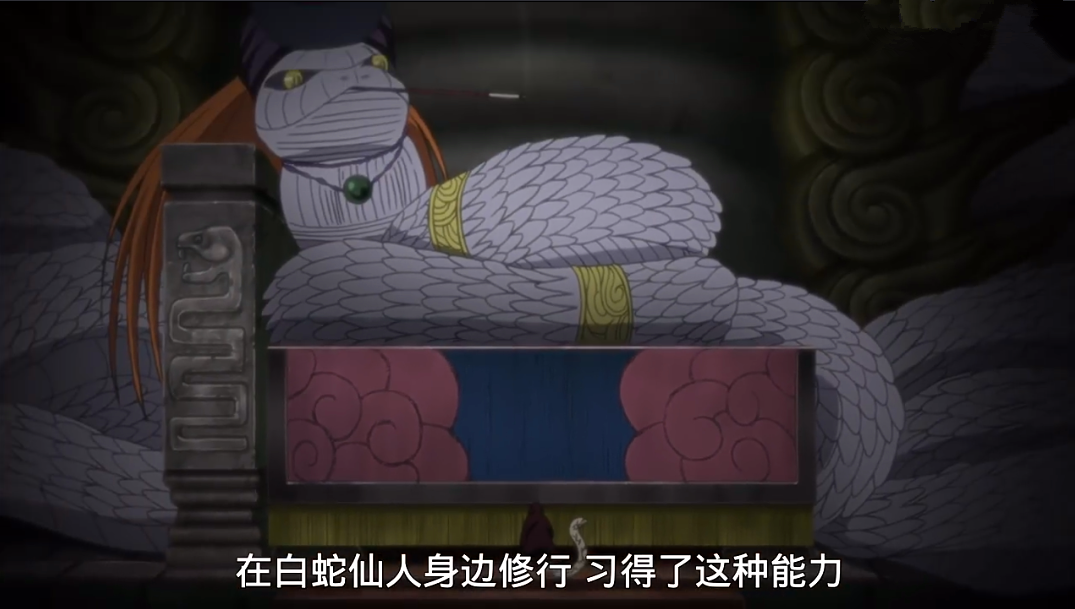 火影博人传,超越龙地洞白蛇仙人,巳月将化身为白龙守护博人?