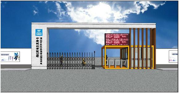 主入口大门示例-现代风格