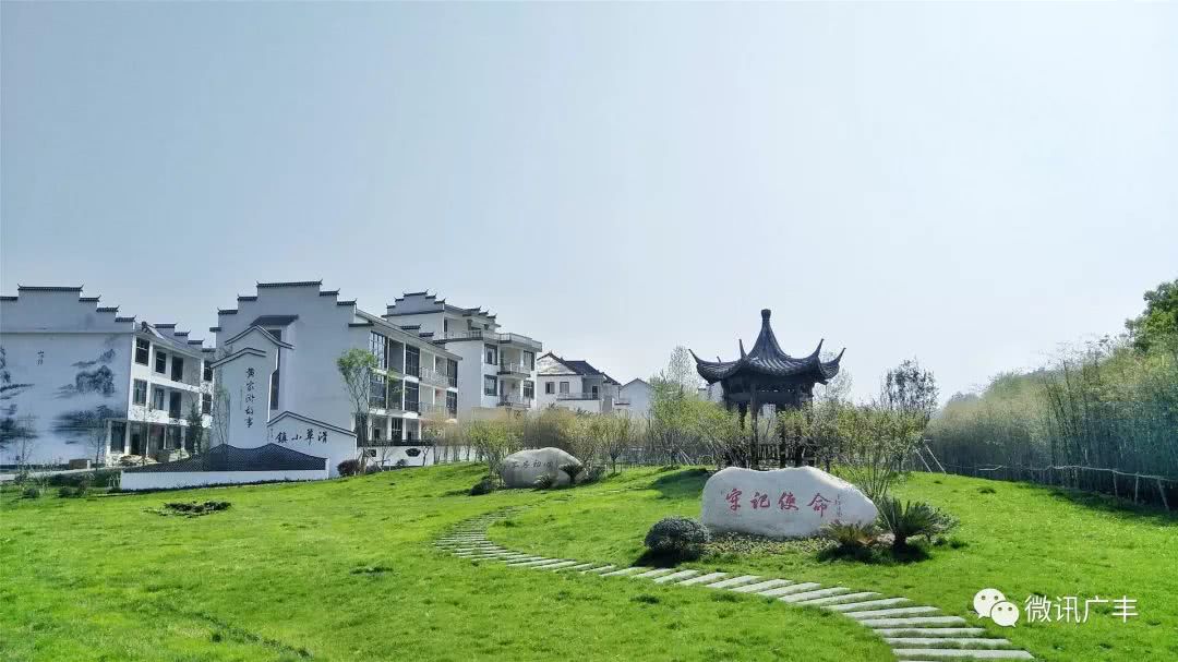 从黄家淤巨变丰溪田园,江西日报头版聚焦广丰黄家淤