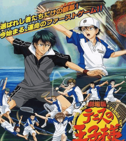 天台seo软件排名前十