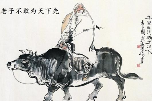 而中国的哲学家们,比如老子,庄子,孔子,孟子等,则有出世之说,亦有入世