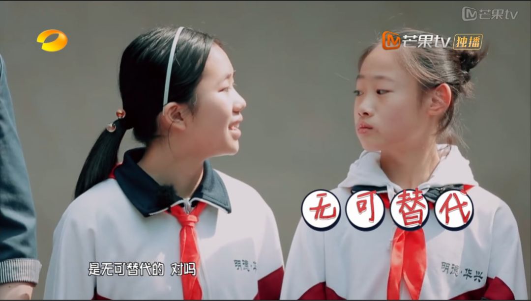 看了《少年说》才知道,中国父母都被孩子宠坏了