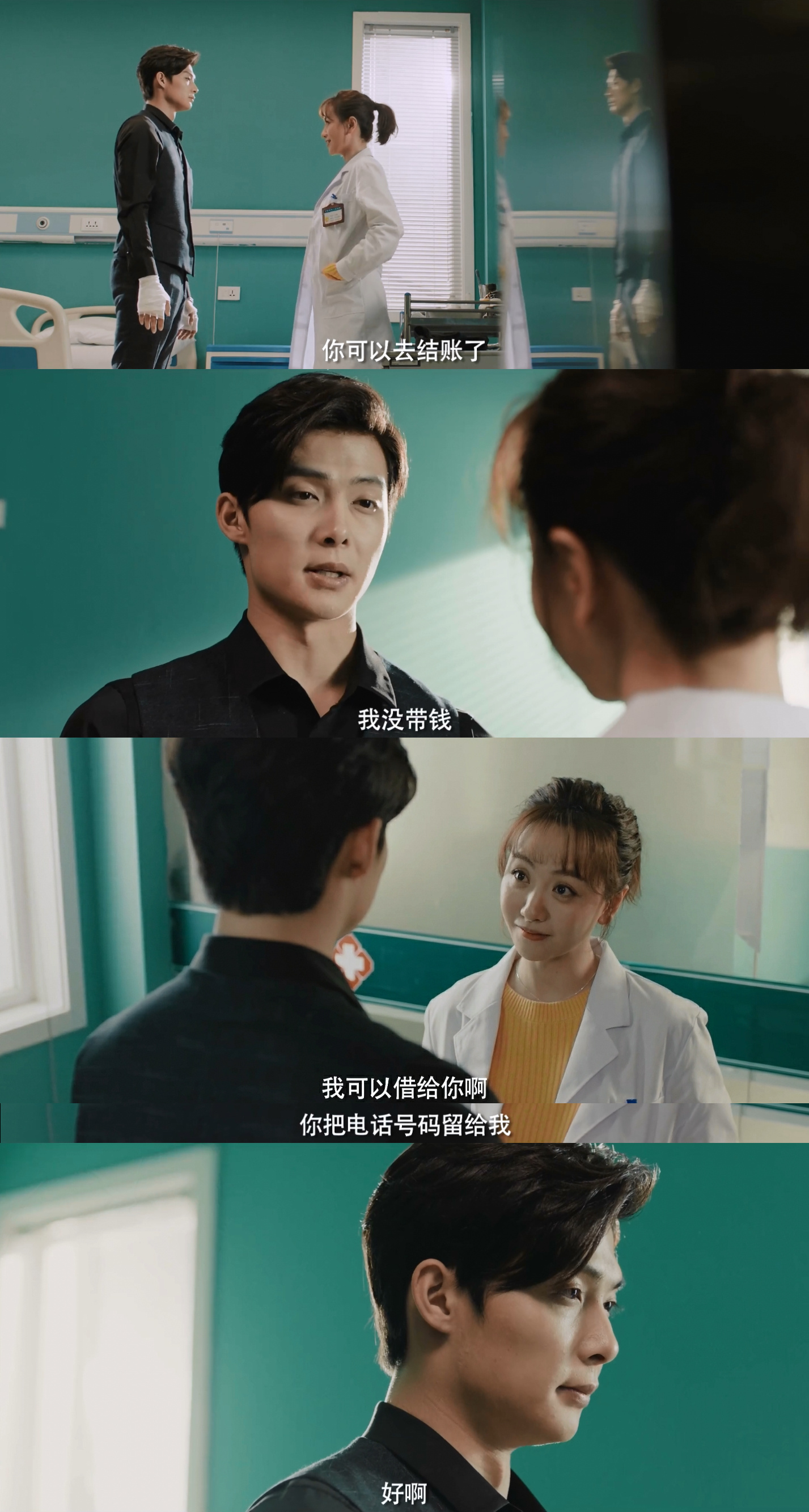 张日山梁湾虽然张日山一百多岁了