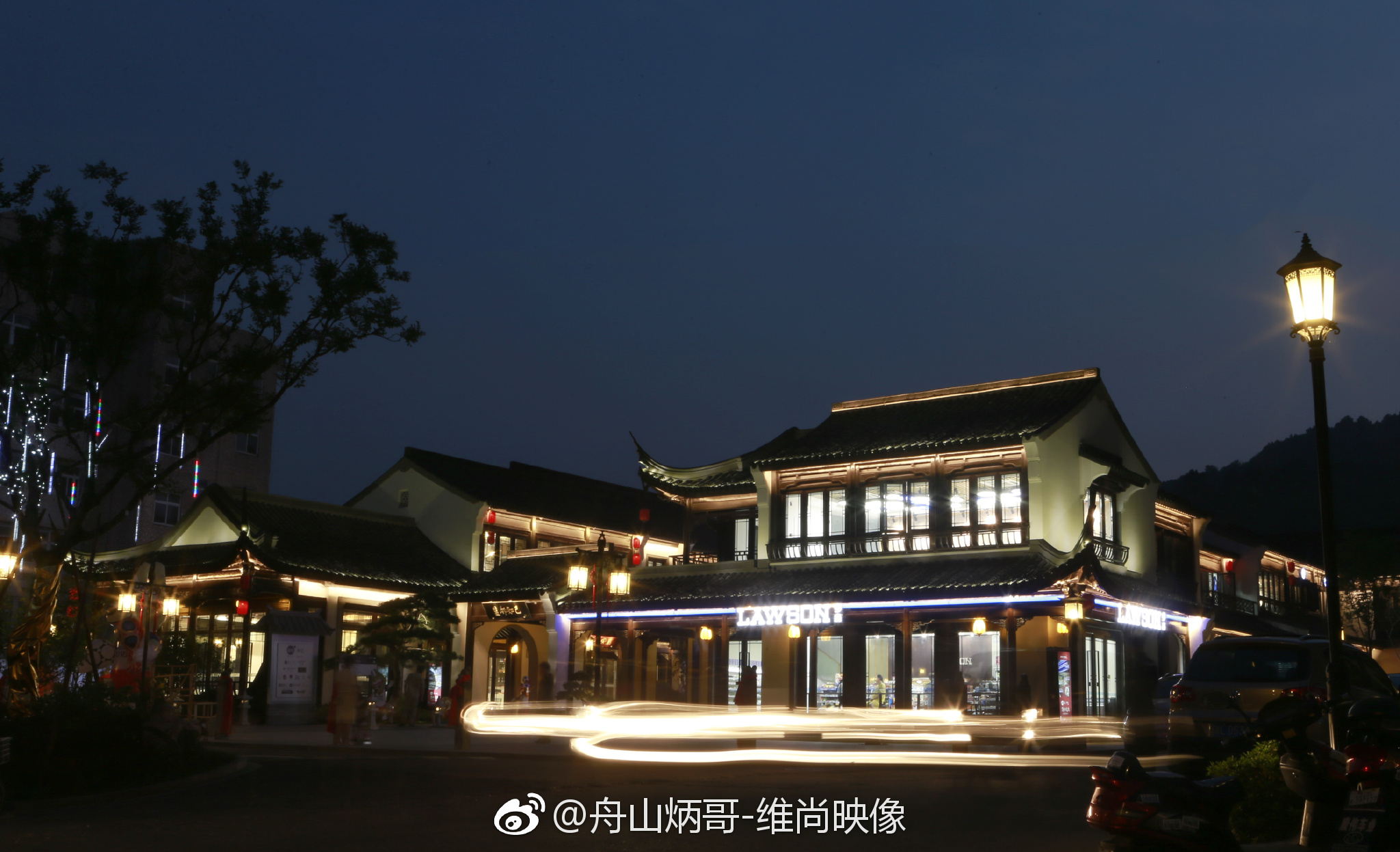 定海古城蓝邻街