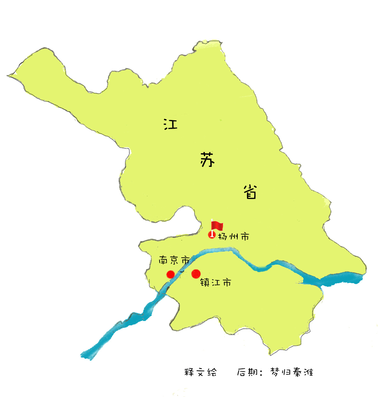 「用诗词丈量世界」no.4 镇江:清风明月,探寻镇江