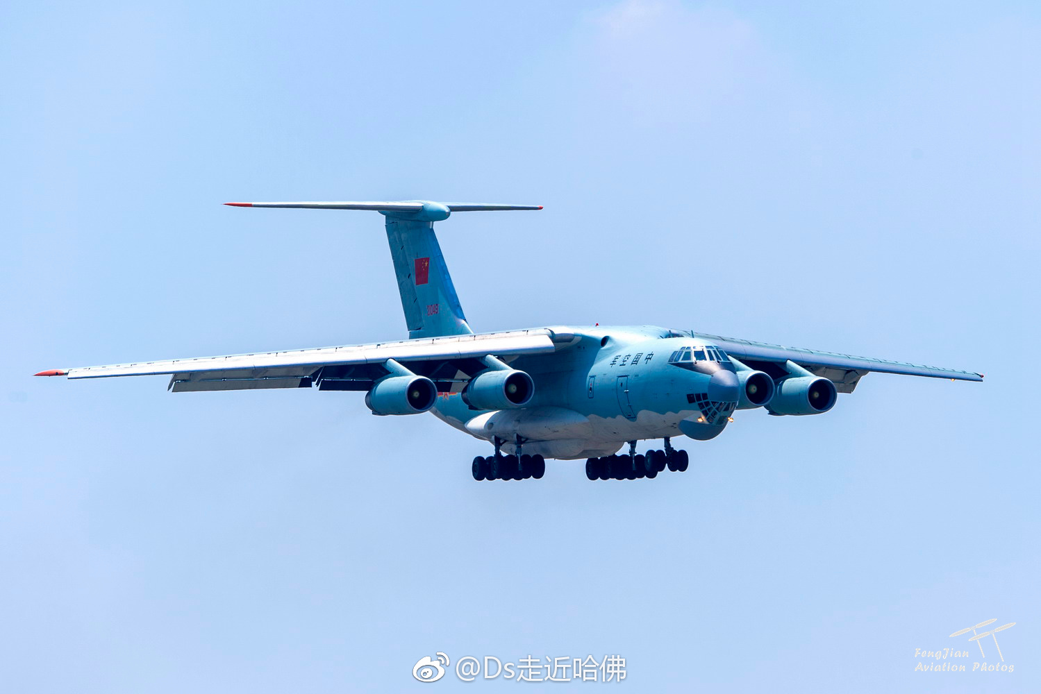 中国空军伊尔-76大型军用运输机原创美图