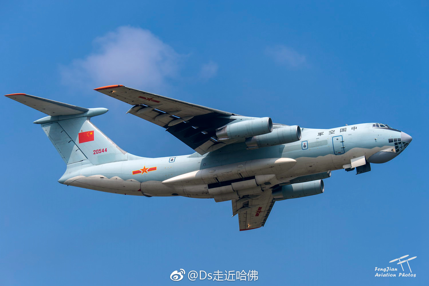 中国空军伊尔-76大型军用运输机原创美图