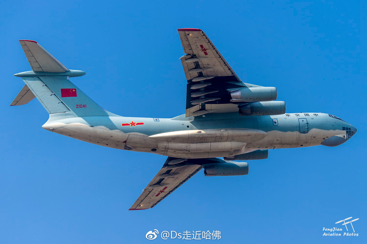 中国空军伊尔-76大型军用运输机原创美图|空军|运输机|伊尔_新浪新闻