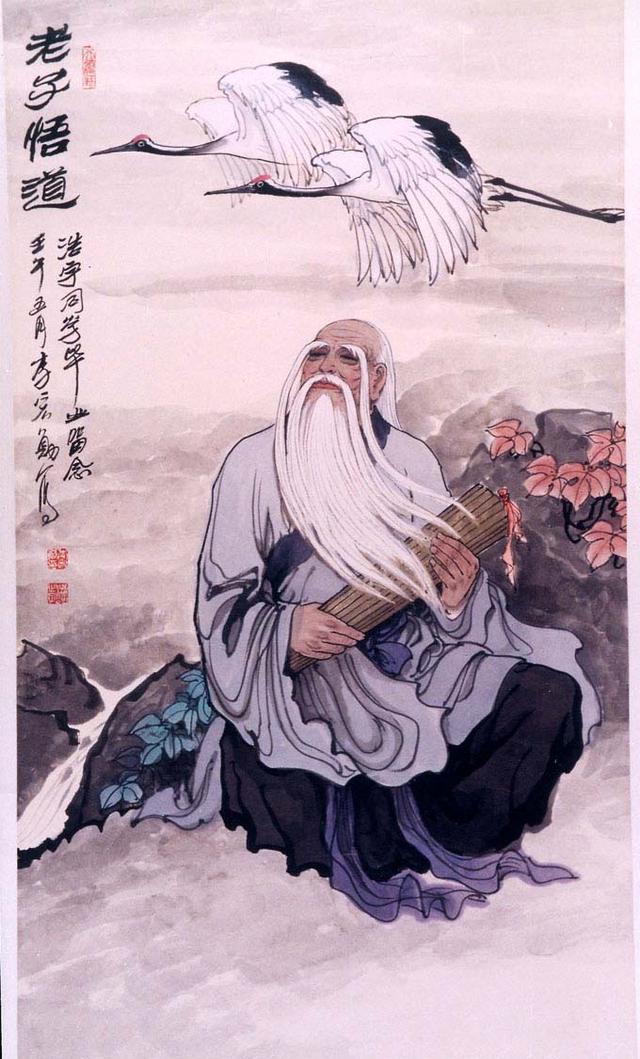 上善若水是什么意思？|上善若水|上善|万物_新浪新闻