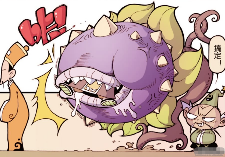 大话降龙为吃早餐太白金星不择手段用食人花干掉排在前面的人