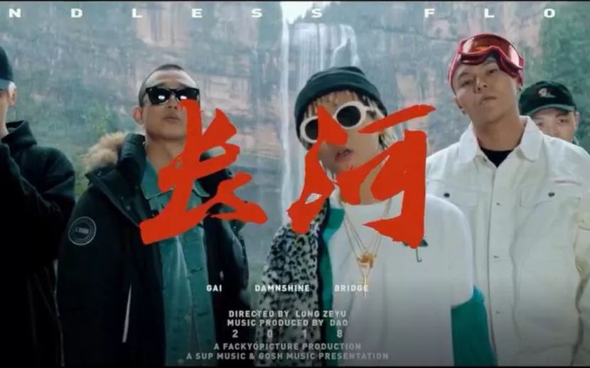 江小白太会耍!gai给江小白写的新歌《长河,文案超燃!