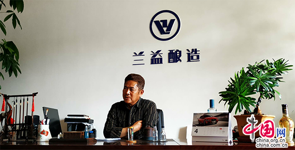 兰益酿造:科技创新助力精准扶贫 为消费者健康而努力|泸西|云南|泸西