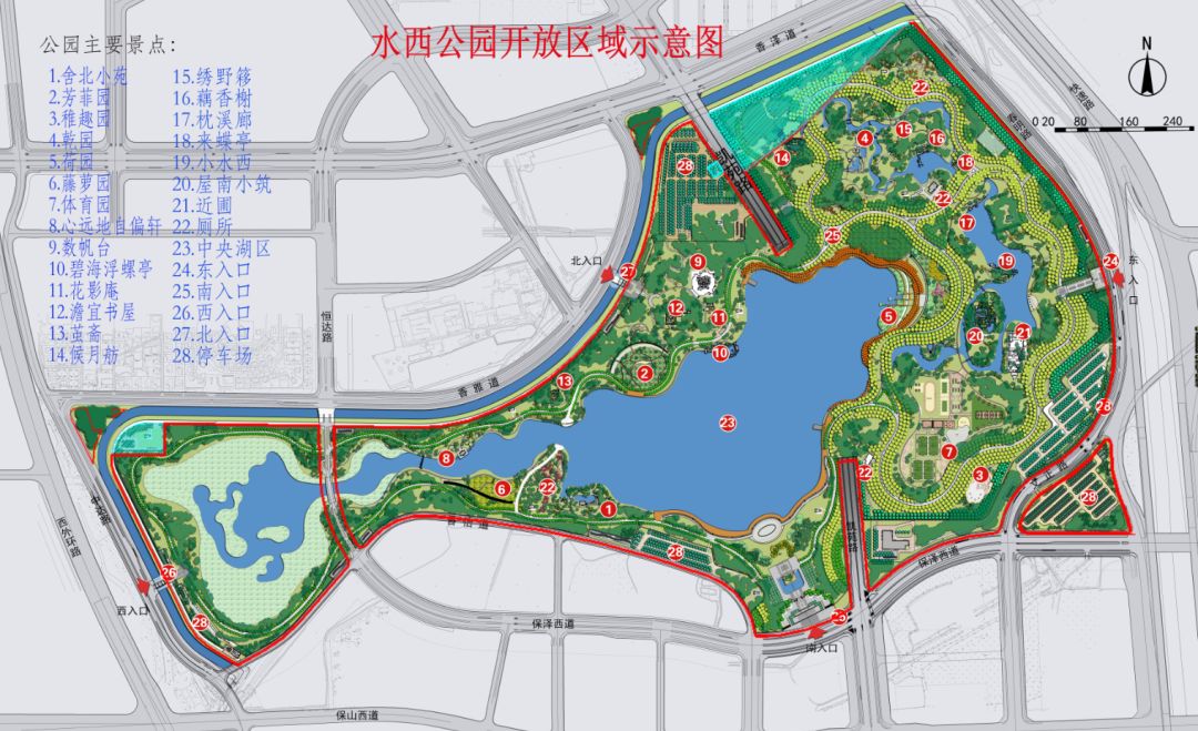 民生丨盼望着盼望着水西公园二期五一终于开园啦