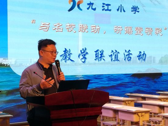 濂溪区外国语学校,都昌北炎中心小学,与此同时九江小学甘棠湖校区也