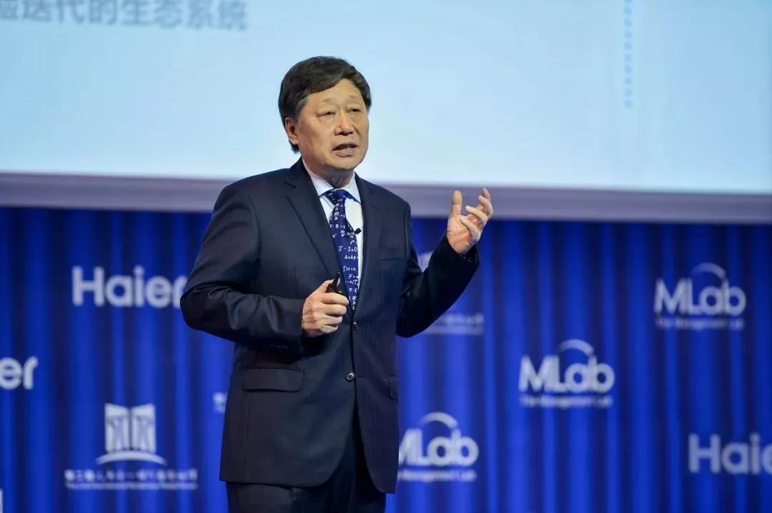 独家爆裂无声张瑞敏创组织海尔链群在生长