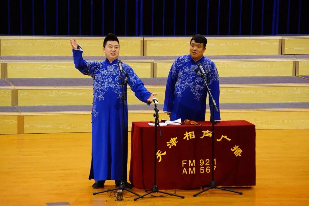 正文                          裘英俊,于丹   关注天津相声广播各