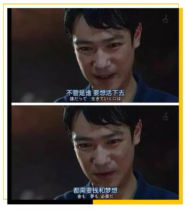 香港富豪卧底贫民窟:"你没出息,还不是因为不努力"害了多少年轻人