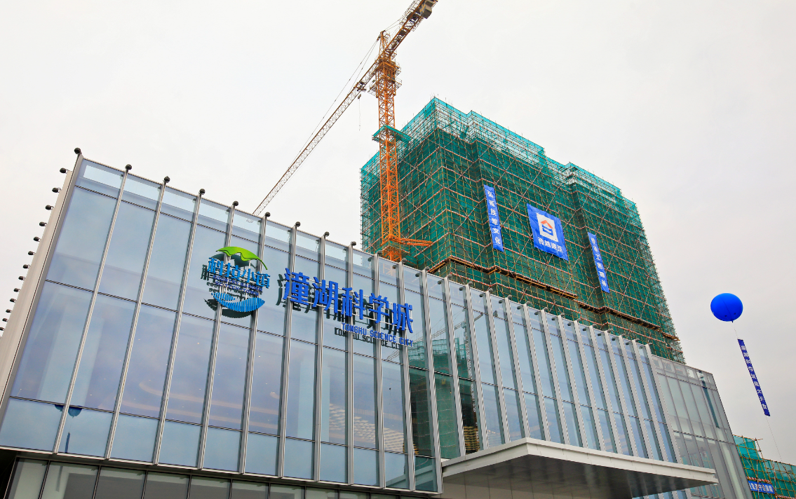 深耕大数据产业 护航湾区企业升级 潼湖科学城正式对外亮相