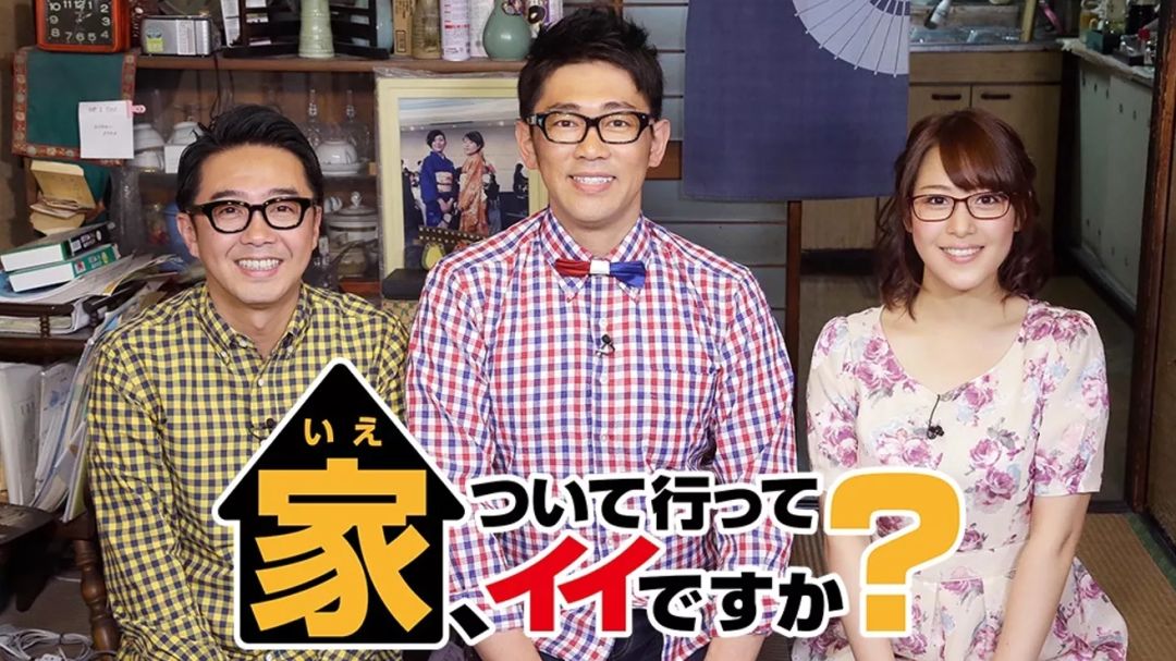 日本十大高能综艺大盘点你看过几个