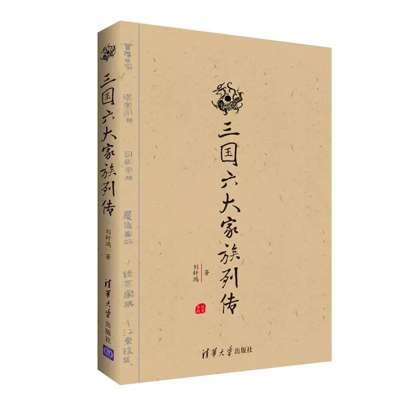 被判3年,赔偿117万!走路闯红灯,没想到代价这