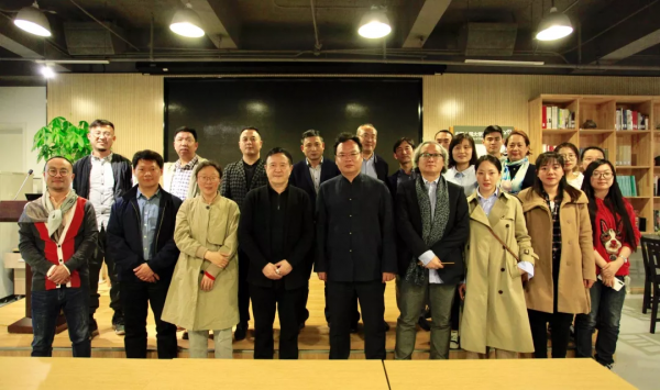 中国人民大学艺术学院艺术振兴乡村高峰论坛