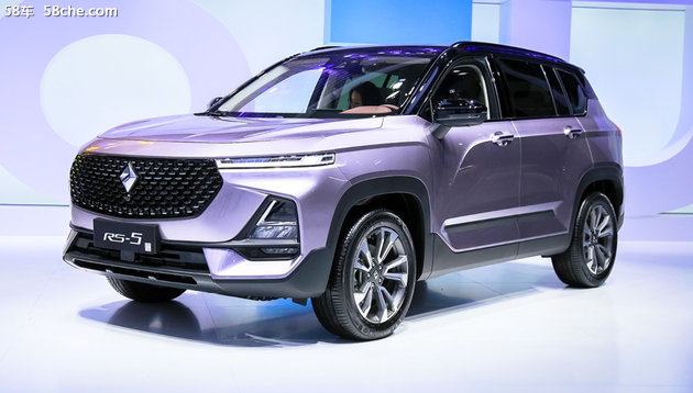 史上最贵"宝骏" rs-5怎么买才有味道?