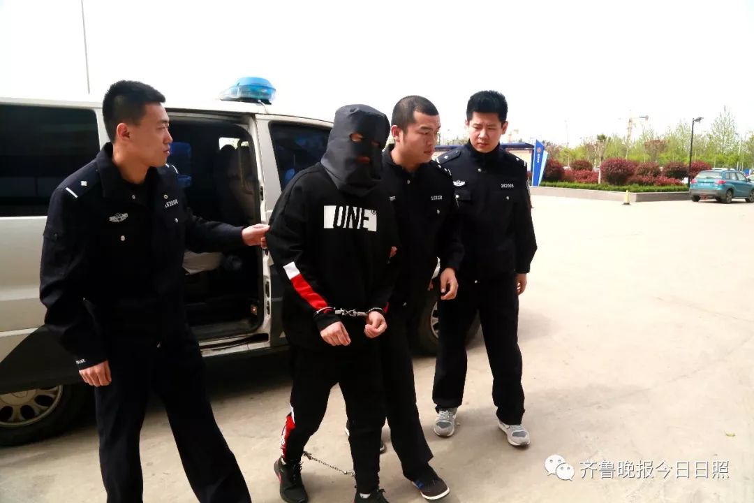 抢劫犯在日照作案,逃亡20年后终落网!